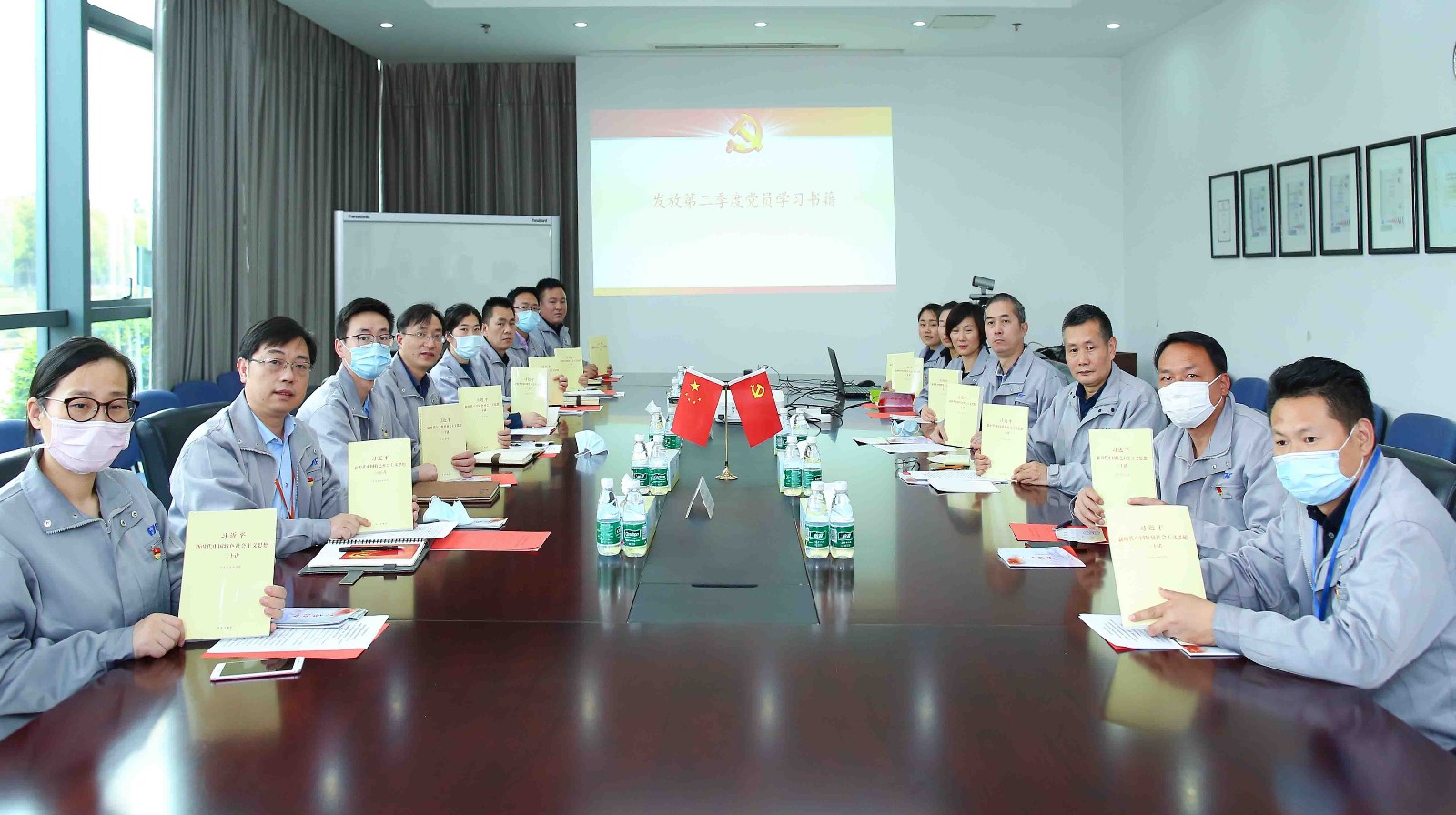 江苏华富电子党支部2020年4月主题党日活动纪实